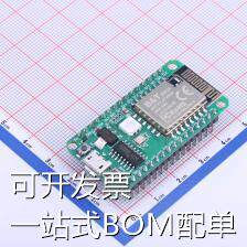 BW16-KIT 开发板 BW16-K-V1.0开发板 现货 现货
