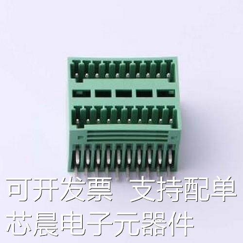 DB2ERH-2.5-2*10P-GN 插拔式接线端子 2.5mm 2x10P 排数:2 每排P