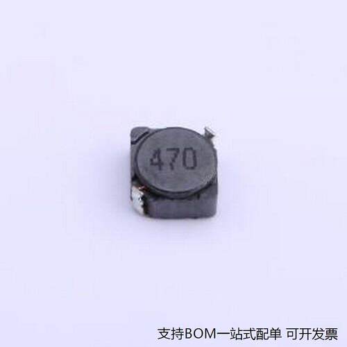 MSRH5D28-470MT功率电感