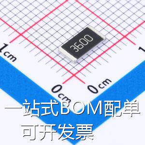 3521360RFT 贴片电阻 厚膜电阻 360Ω ±1% 2W 原装现