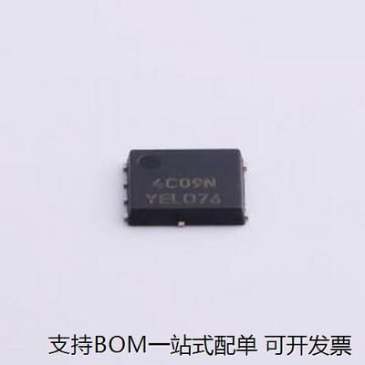 NTMFS4C091G场效应管(MO
