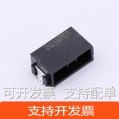 1-2834465-2 线对板/线对线连接器 1-2834465-2 SMD,P=1.8mm原装