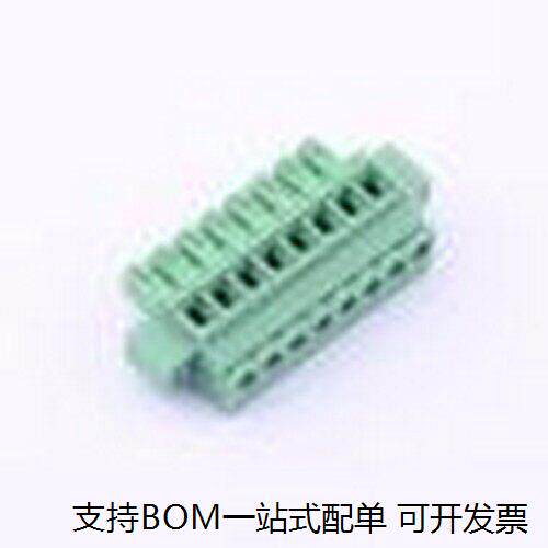 DB2EKAM-3.81P-GN-S插拔