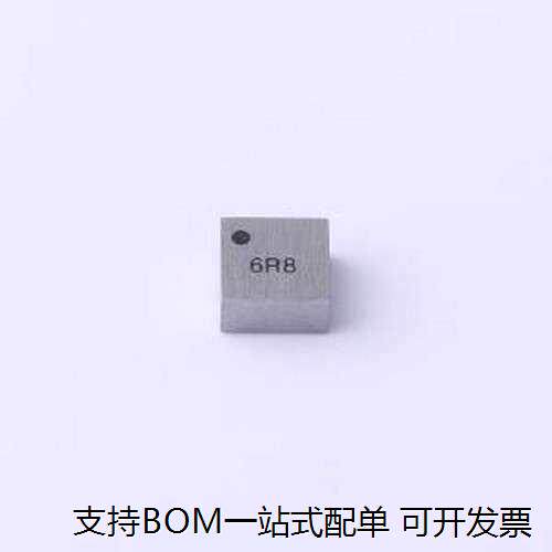SPM4020-6R8M贴片电感.8