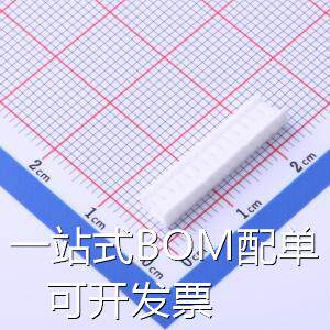 FHG15001-S14M2W1B 压线端子胶壳 1.5mm 1x14P 原装现货