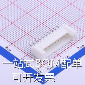 HX20020-10A 线对板/线对线连接器 2mm 1x10P 直插 母座 原装现货
