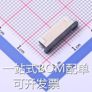 FC10-S09DCT-00 FFC/FPC连接器 1mm P数:9P抽屉式下接原装现货