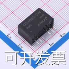 G2405S-2W电源模块 Vin=24V Vout=±5V±200mA现货