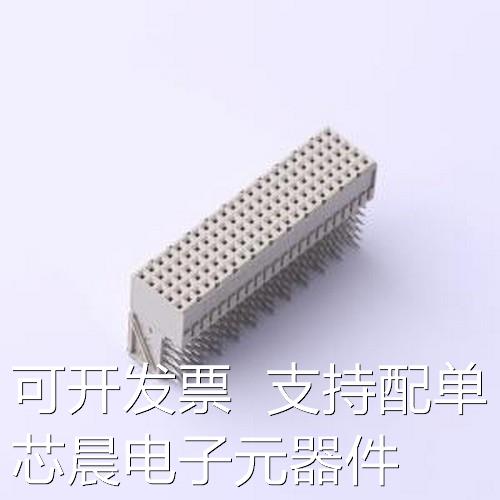 5352152-1板对板连接器 5352152-1原装正品