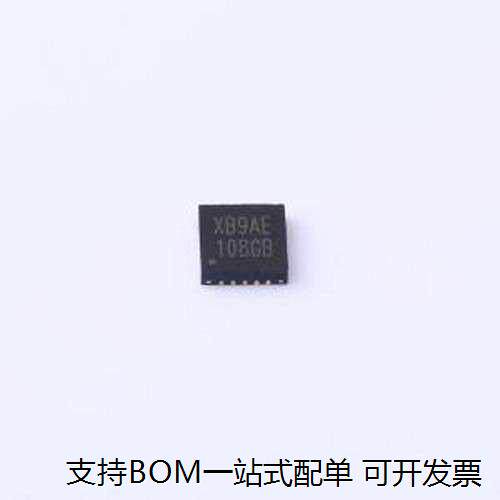 MS51XB9AE单片机(MCU/MP