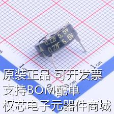 2只 SNH5R5N2240000超级电容器 0.22F-10%~+30% 5.5V原装现货