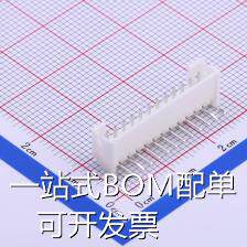 HX20007-12WAD 线对板/线对线连接器 PH 2mm 1x12P 弯插 母座 原
