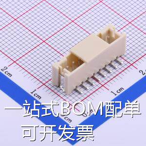 HX20007-8AB 线对板/线对线连接器 系列:PH 2mm 1x8P 立贴 母座