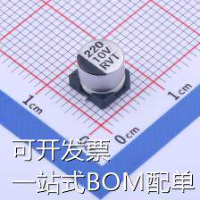 RVT220UF10V67RV0037 贴片型铝电解电容 220uF 10V 现货