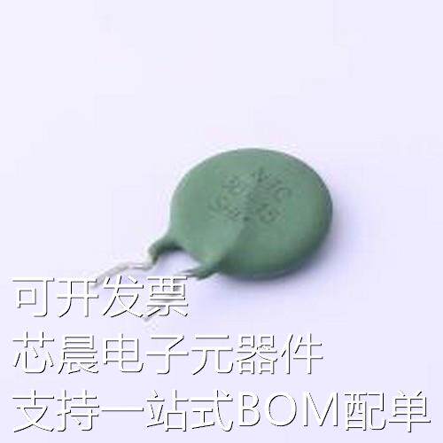 DRM309D15MJ8N7GA0 NTC热敏电阻 3Ω 电阻精度:±20%