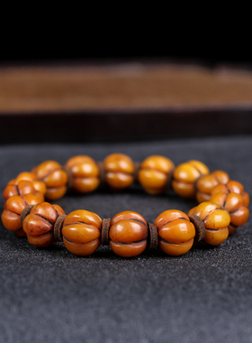 天然牛骨南瓜珠手串手链