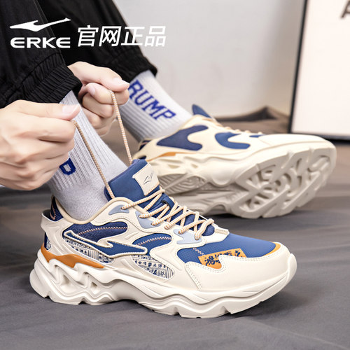 鸿星尔克男鞋运动鞋夏季网鞋透气