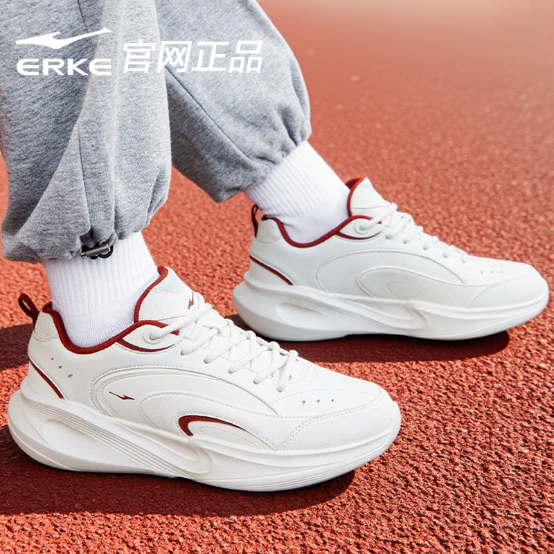 鸿星尔克男鞋春季运动鞋2026新款红星老爹鞋皮面防水休闲鞋子男款