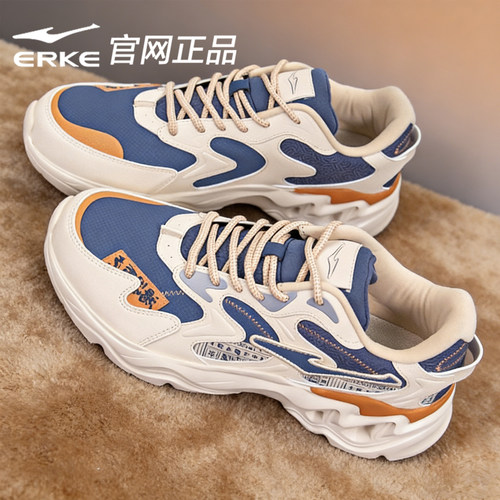 鸿星尔克男鞋2026新款春季防水