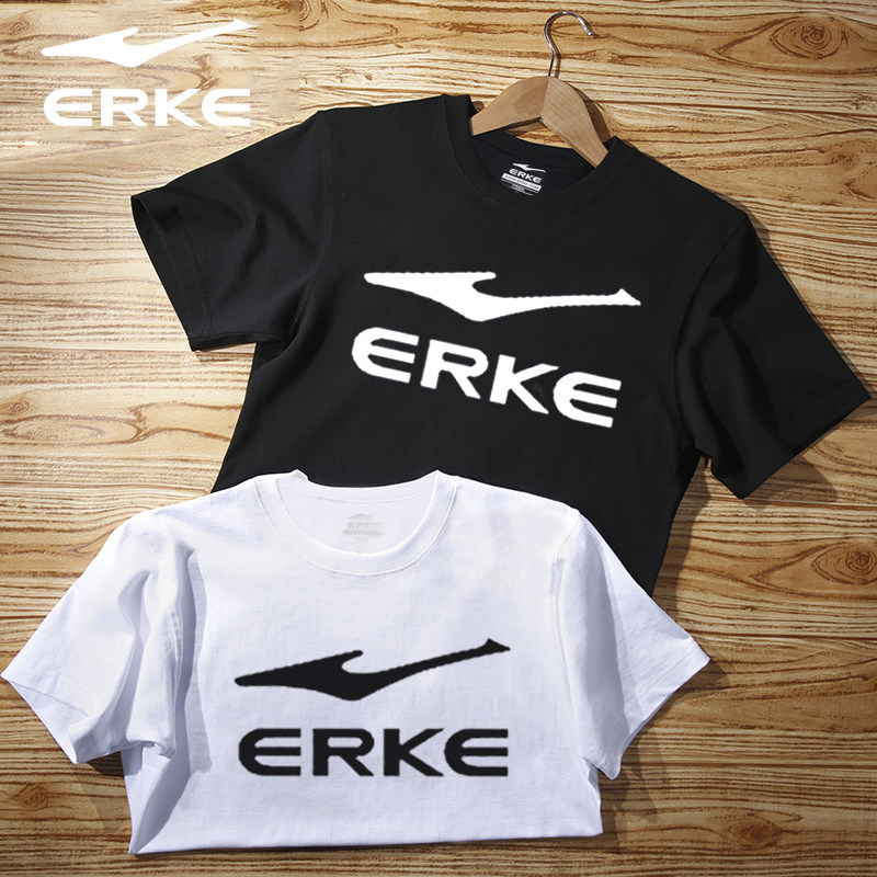 鸿星尔克短袖男T恤男士薄款体恤官方旗舰店男款运动服秋季透气短T,运动服/休闲服装,运动T恤,淘宝优惠券,粉丝福利购,淘宝优惠卷