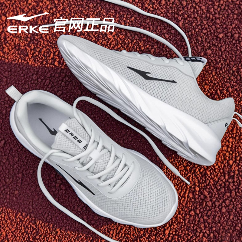 鸿星尔克男鞋运动鞋透气网鞋夏季