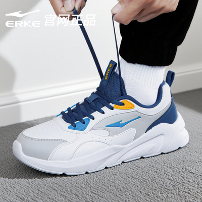 鸿星尔克2025新款男士休闲跑步鞋