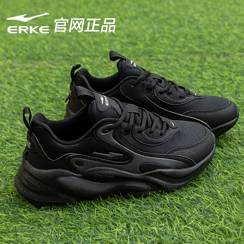 鸿星尔克女鞋夏季新款网鞋黑色女