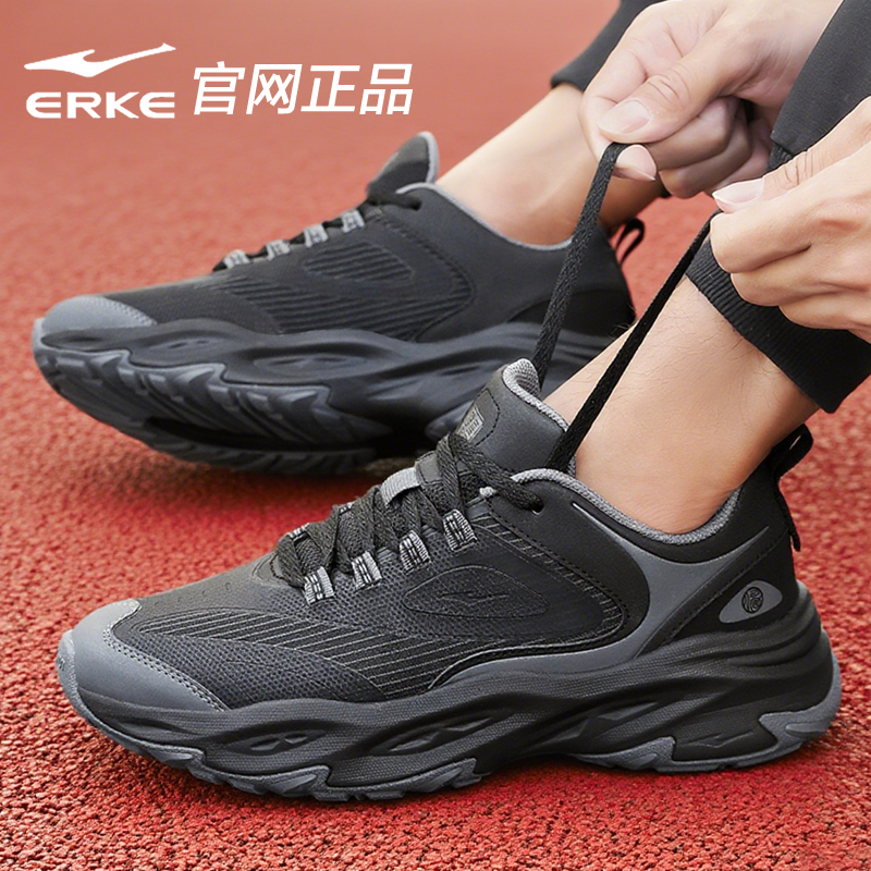 鸿星尔克男鞋网面黑色男士老爹鞋