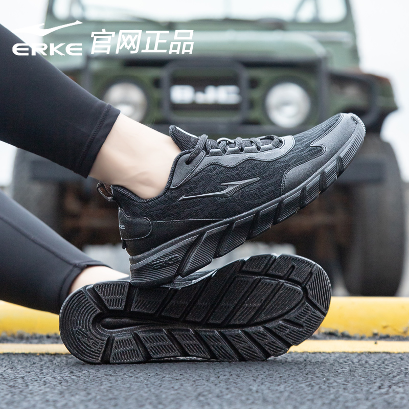 鸿星尔克男鞋夏季休闲鞋红星正品