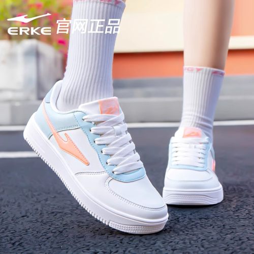 鸿星尔克女鞋板鞋小白鞋四季款