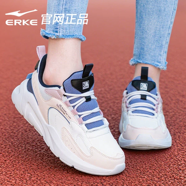 Товары от 鸿星尔克锐速专卖店