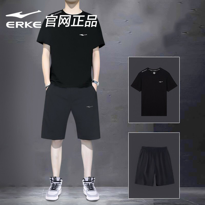 鸿星尔克短袖t恤男夏季运动服棉质2025新款冰丝速干运动套装男款