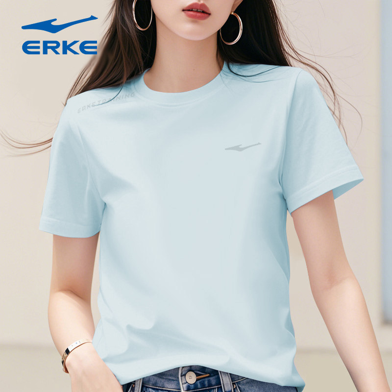 鸿星尔克女士纯色短袖跑步服圆领T恤冰丝女款秋季训练休闲运动服
