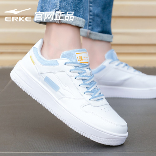 鸿星尔克男鞋板鞋男士休闲鞋