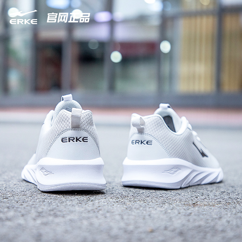 鸿星尔克男鞋运动鞋男透气跑步鞋