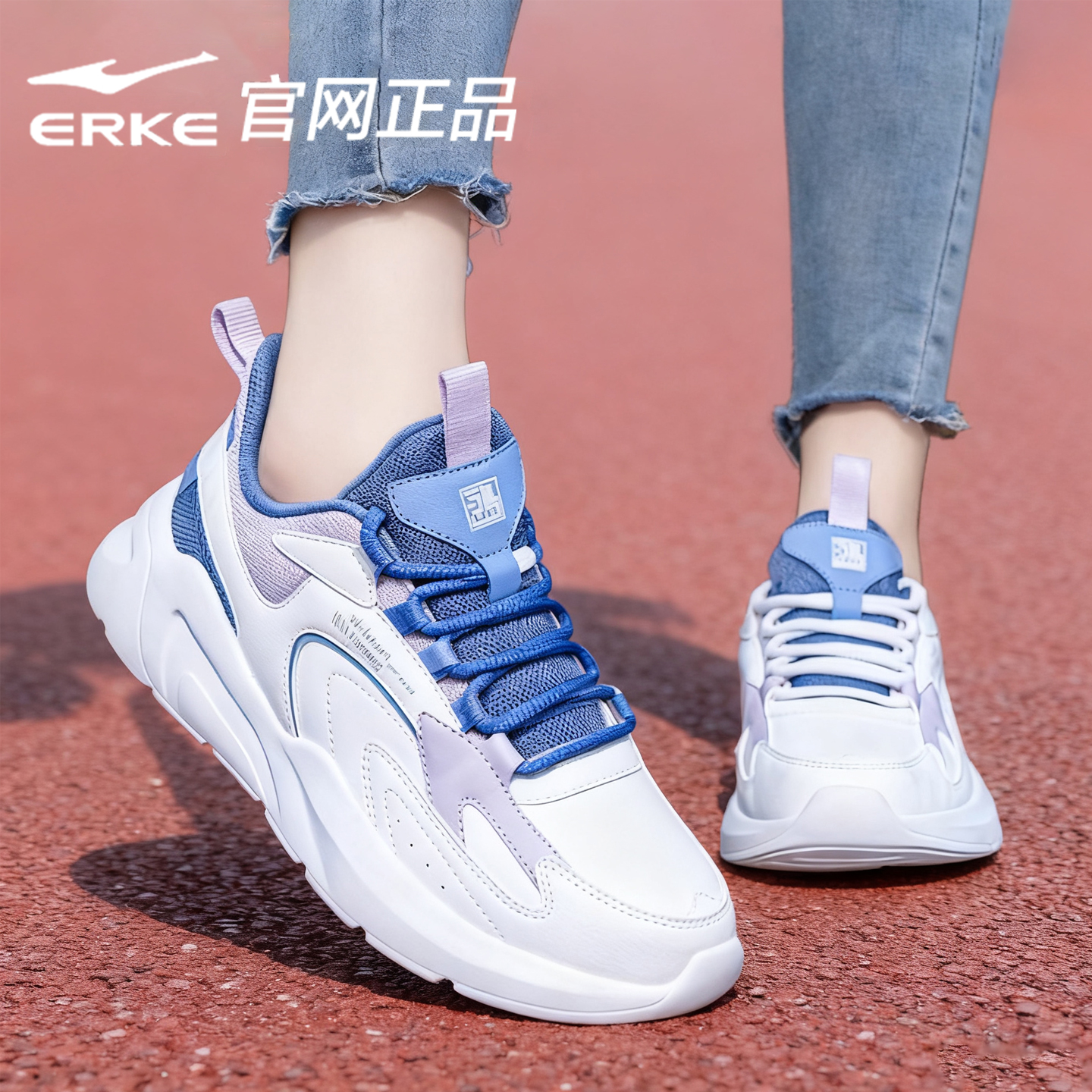 鸿星尔克女鞋老爹鞋秋冬季