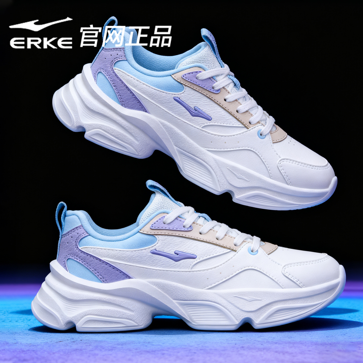 鸿星尔克2025冬季新款女士老爹鞋