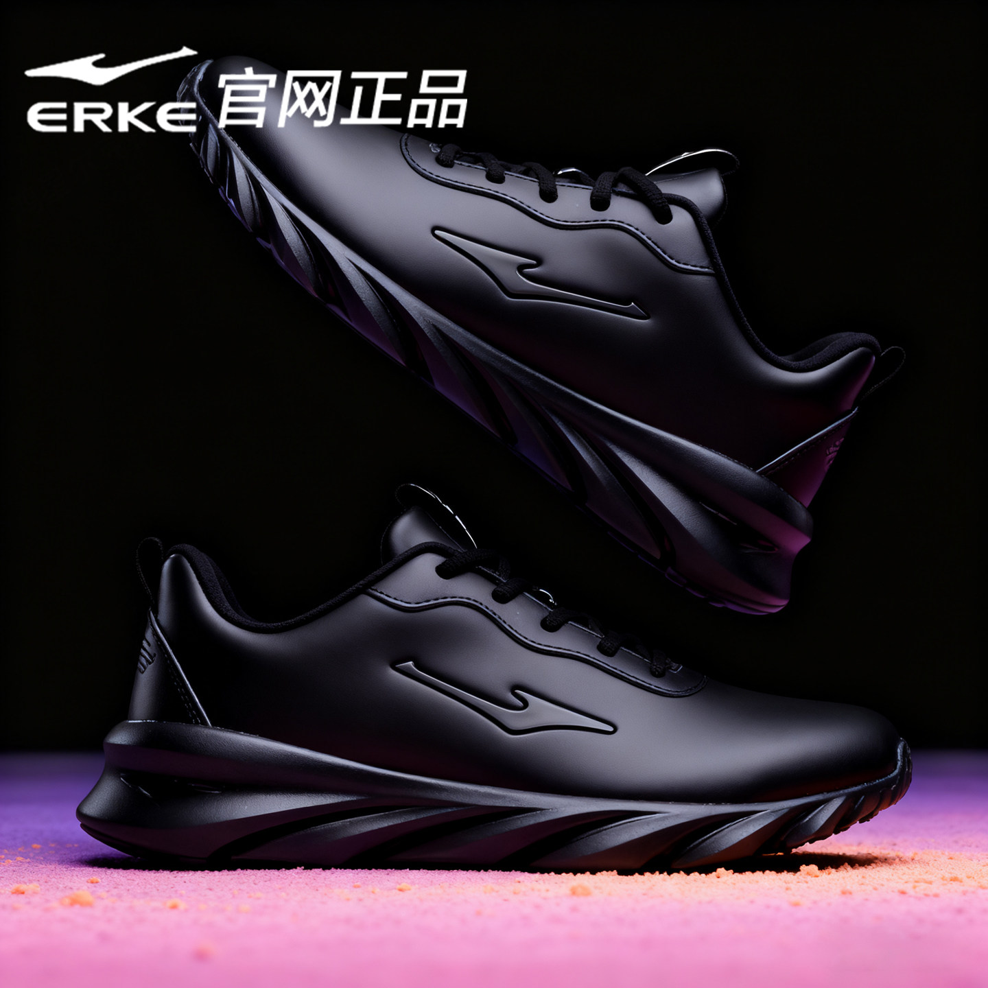 鸿星尔克男鞋黑色运动鞋2026新款秋冬皮面防水休闲鞋子男士跑步鞋,运动鞋new,跑步鞋,淘宝优惠券,粉丝福利购,淘宝优惠卷