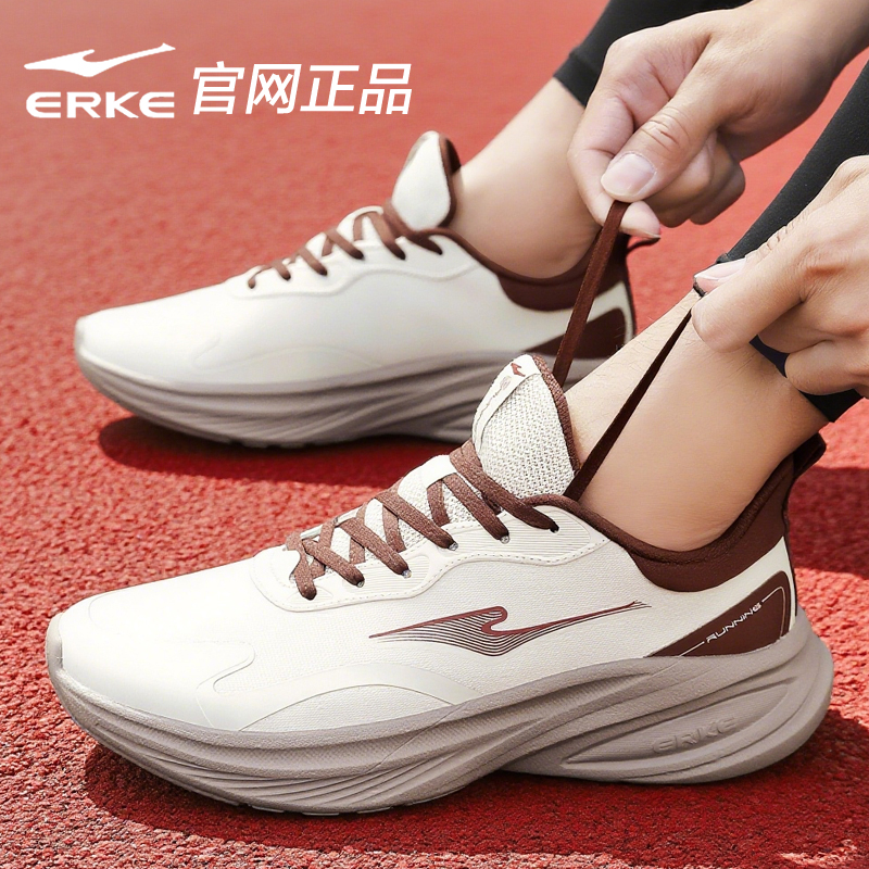 鸿星尔克男鞋休闲鞋子夏季运动鞋