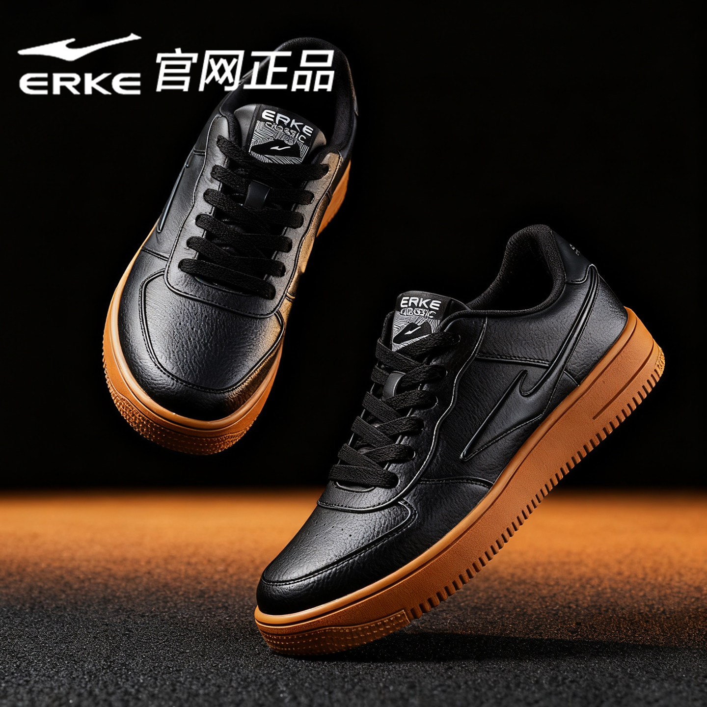 鸿星尔克板鞋男款冬季新款男鞋运动鞋空军一号皮面防水休闲鞋子男,运动鞋new,板鞋,淘宝优惠券,粉丝福利购,淘宝优惠卷