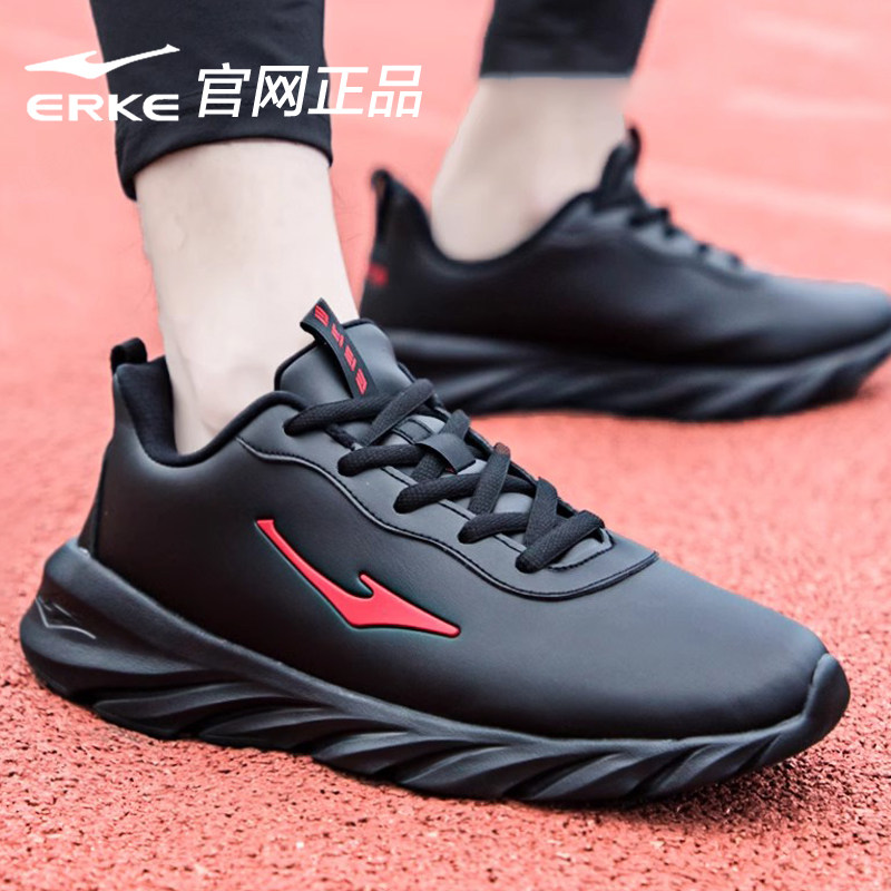 鸿星尔克运动鞋男鞋2026新款防水皮面中年黑色爸爸保暖秋冬跑鞋子,运动鞋new,跑步鞋,淘宝优惠券,粉丝福利购,淘宝优惠卷