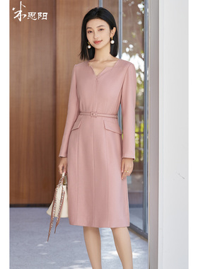 米思阳2025秋季新款时尚通勤粉色连衣裙改良式西装正装裙子女5365