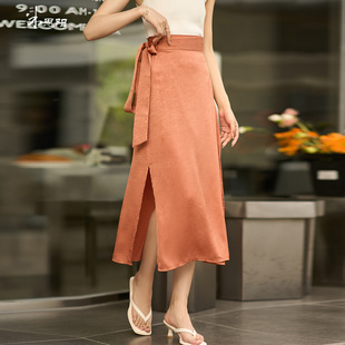 米思阳2025秋季新款通勤简约风半身裙收腰修身时尚开叉裙子女1467