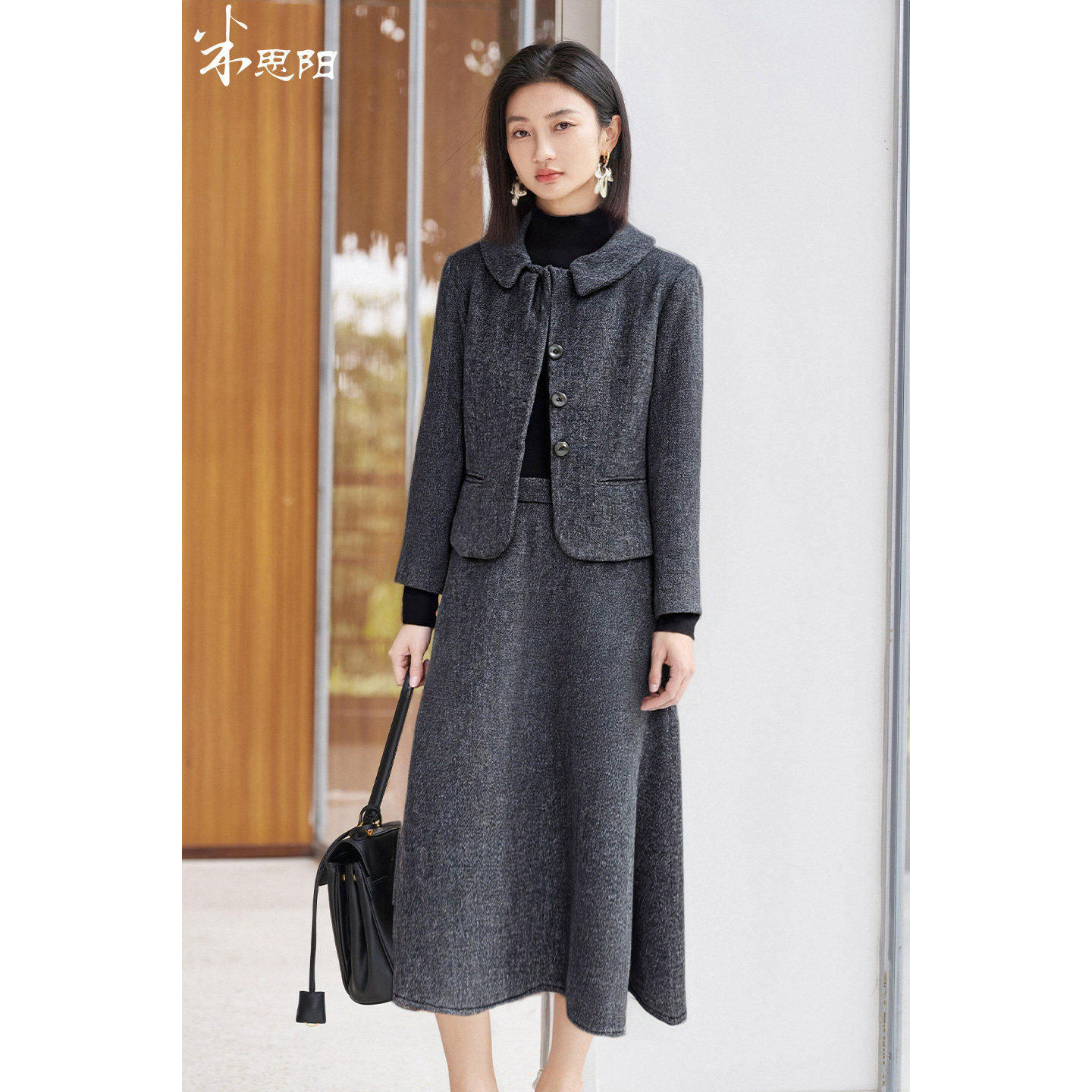 米思阳2025冬季新款通勤毛呢时尚套装休闲上衣半身裙两件套女5253,女装/女士精品,时尚套装,淘宝优惠券,粉丝福利购,淘宝优惠卷