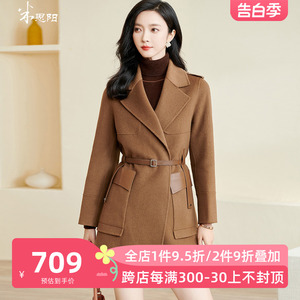 米思阳2024早春新款时尚气质咖色毛呢外套100%羊毛加厚大衣女3795