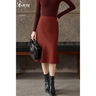 米思阳2025冬季新款复古绵羊毛半身裙知性气质休闲鱼尾裙女5618