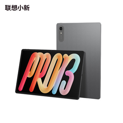 联想小新Pro1313英寸