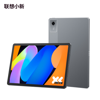 新品首发联想小新平板112025款