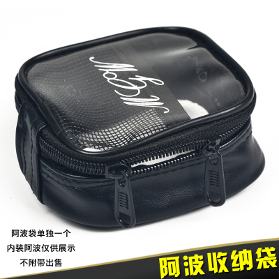 正方形网状透明阿波收纳袋