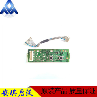 惠普HP103A按键面板HP108A 108W按键控制板